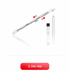 ONE LINE TELESCOPIC CURTAIN TRACK SET