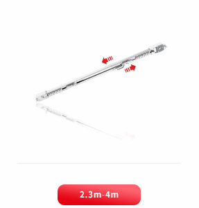 ONE LINE TELESCOPIC CURTAIN TRACK