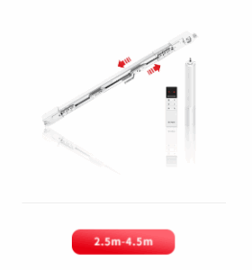 ONE LINE TELESCOPIC CURTAIN TRACK SET